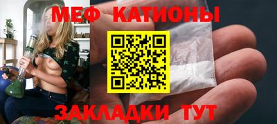 PSILOCYBIN Малоярославец