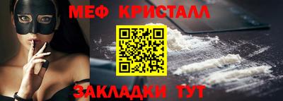 дурь Малгобек