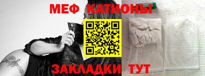 дурь Малгобек