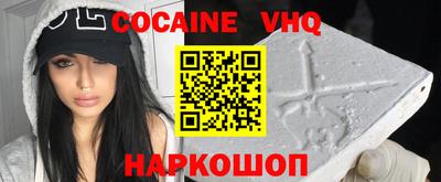 PSILOCYBIN Малоярославец
