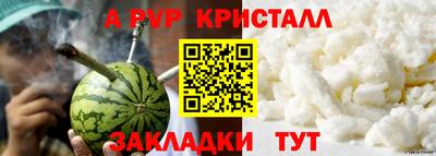 PSILOCYBIN Малоярославец