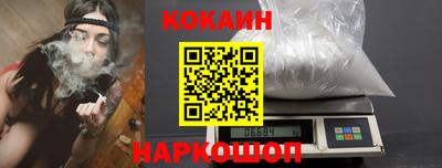 PSILOCYBIN Малоярославец