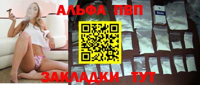 дурь Малгобек