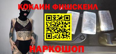 дурь Малгобек