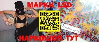 PSILOCYBIN Малоярославец