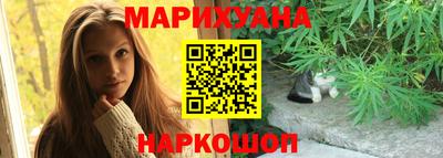 PSILOCYBIN Малоярославец