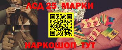 мяу мяу кристалл Мариинск