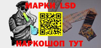 дурь Малгобек