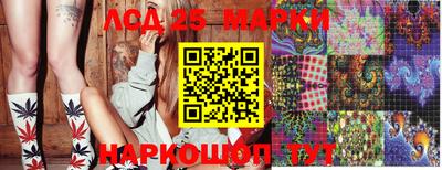 PSILOCYBIN Малоярославец