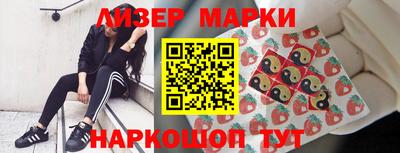 PSILOCYBIN Малоярославец