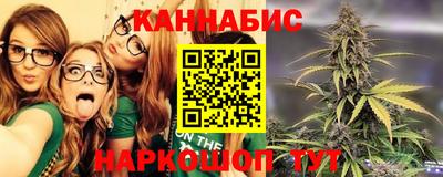 дурь Малгобек