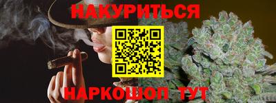 PSILOCYBIN Малоярославец