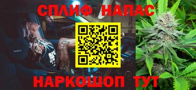 дурь Малгобек