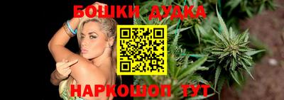 мяу мяу кристалл Мариинск