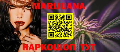 PSILOCYBIN Малоярославец