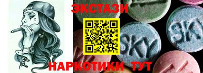 PSILOCYBIN Малоярославец