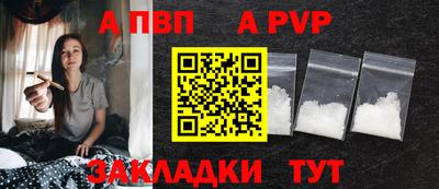 PSILOCYBIN Малоярославец