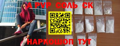 PSILOCYBIN Малоярославец