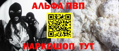 PSILOCYBIN Малоярославец