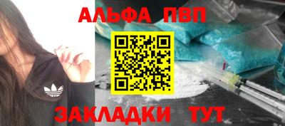 PSILOCYBIN Малоярославец
