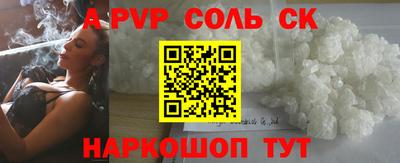 PSILOCYBIN Малоярославец