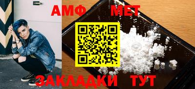 дурь Малгобек