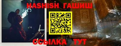 дурь Малгобек