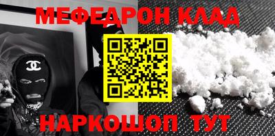 PSILOCYBIN Малоярославец