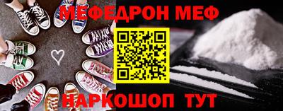 дурь Малгобек