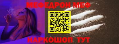 дурь Малгобек