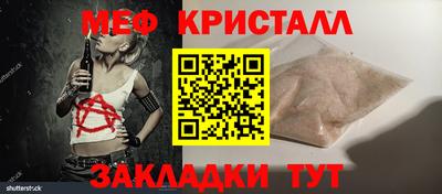 дурь Малгобек