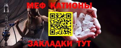 дурь Малгобек