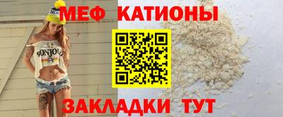 дурь Малгобек